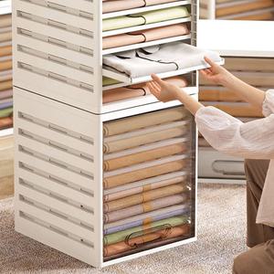 다용도 옷정리트레이 티셔츠 바지 수납 정리 보관 4단