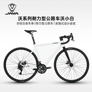 J A 로드 자바 볼라타 F ON용 케이블 스케이트 29 서스펜션 짧은 27 5 통합