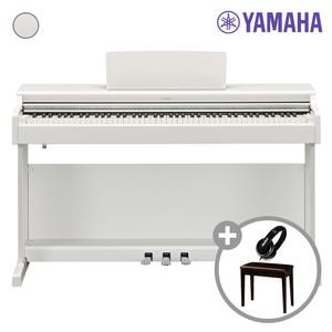 야마하 YDP-164 WH 디지털피아노 /88건반 +풀옵션