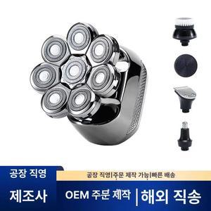 삭발기 전동 면도기 스님 민머리 이발기 클리퍼