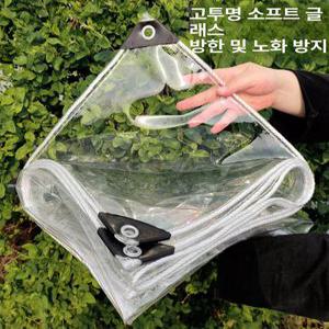 비닐방수포 야외 대형 포차 덮개 테라스 온실 덮개