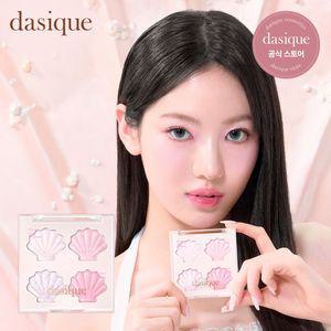 데이지크 샤인 글로이 하이라이터 팔레트