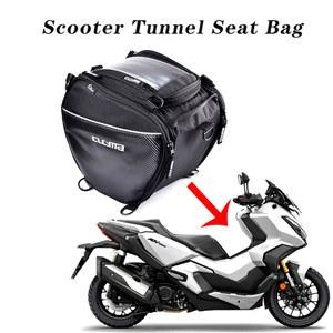 바이크 리어백 사이드 백 가방 오토바이 스쿠터 터널 시트 혼다 ADV350 모험 ADV VOGE 350 SYM 150X TS150 UHR150 안장 방수