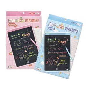 전자칠판 12인치 컬러 LCD 메모패드 유아학습용 12인치전자칠판