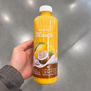 나타드코코 망고음료 900ml