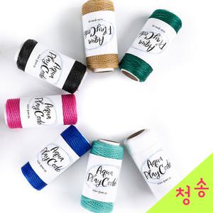 아쿠아 플레이코드 뜨개실 50g 방수 코드사 여름 가방실 코바늘 플레이코드실