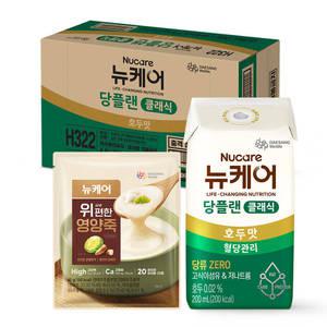 대상웰라이프 뉴케어 당플랜 호두맛 클래식 1BOX+위(we)편한 영양죽 1포 균형영양식 당뇨식단