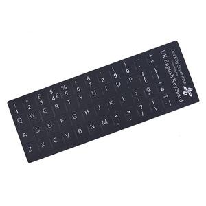 PC 노트북한 검정색에 영어 키보드 교체 스티커 스킨 화이트
