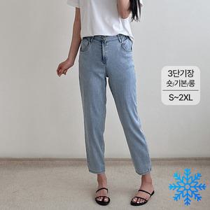 여성 여름 청바지 배기핏 하이웨스트 허리 옆 밴드 스판 데님 팬츠 키작녀 키큰녀 빅사이즈