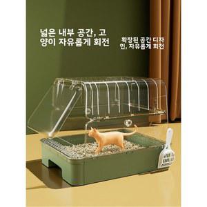 대형 서랍식 완전 높은 용품 트레이 차단 고양이 방지 소변기 모래 방지 펜스 냄새 밀폐형 화장실 변기 고양이 고양이