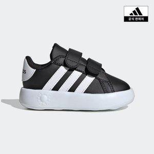 [아디다스키즈](마산점)[adidas kids] (130~160) GRAND COURT 2.0 CF (ID5272)