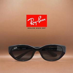 오늘출발 레이벤선글라스 RB4457D 6677 87 블랙/다크그레이 RAYBAN 긱시크 룩소티카정품 명품선글라스