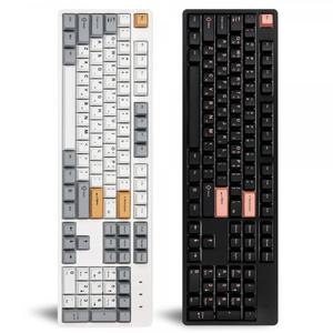 몬스타 가츠 X604 8K 자석축 래피드트리거 (블랙)