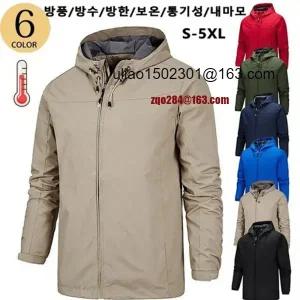 아웃도어 바람막이 외투 후드재킷 남성 마운틴파카 방풍/방수/방한/보온/통기성/내마모 +선물한부
