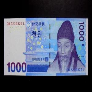 한국은행 2007년 3차 천원 완전미사용 지폐 양날개 레이더노트(2239322)