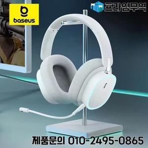 GH02 마이크 헤드폰이 장착된 무선 게임용 헤드셋 Bluetooth 5.3 40mm 드라이버 2.4G/무선/케이블 RGB 오버
