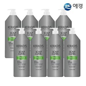 케라시스 클리닉 린스 980ml X 8개 (데미지/두피 택1)