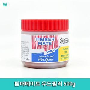[S2W3A42]팀버메이트 나무보수제 우드필러 500g