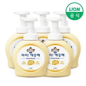 [라이온코리아]아이깨끗해 손세정제 포근한 파우더향 핸드워시 순 490ml 용기형 5개