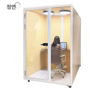아빠는 봇짐장수 가정용방음부스 이동식 간이스튜디오