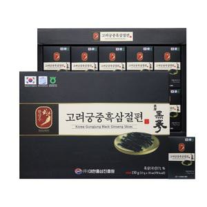 고려궁중 흑삼 절편 100프로 국산 흑삼 효능 개별포장