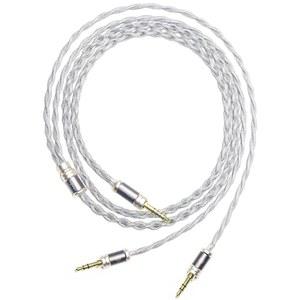 6N Beyerdynamic T1 3세대 T5 2.5mm 플러그 데논 AH-D5200 AH-D7200 AH-D9200 4.4mm 밸런스 헤드폰 오디오 업그레이드 케이블(4.4mm 플러그)