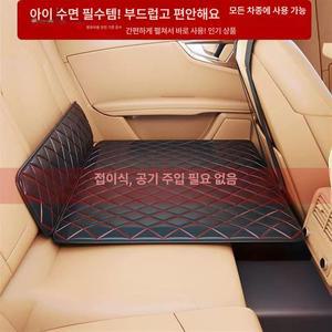 평탄화 뒷자석 자동차뒷자리매트 보드 놀이방매트