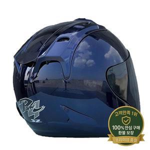 Ram4 밝은 파란색 하프 헬멧 여름 시즌 레이싱 안전 남녀 오토바이 오픈 페이스 Casco Capacete