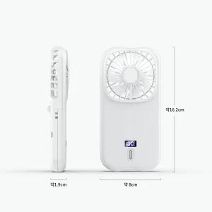 KONLI 휴대용 손풍기 무선 접이식 미니 선풍기 겸용 대용량 보조배터리 - 화이트