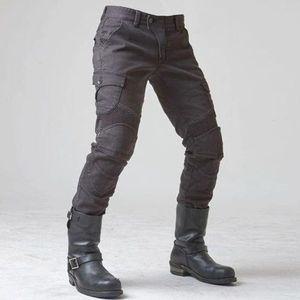바이크여름바지 라이딩진 통풍 남성과 오토바이메쉬바지 메쉬 보호대없음