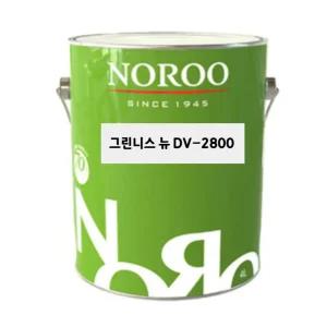 노루페인트 그린니스18L 건축물내부 목재 가구용 마루장판 목재 창문 투명코팅제 바니쉬 유성니스