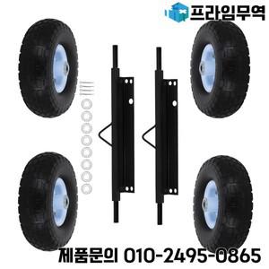 타이어 및 베어링이 있는 스틸 액슬 휠 혼다 발전기 EU3000is 06423-ZS9-020AH 용 휠 키트