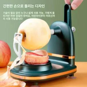 곳감깍는 자동 사과깍기 곶감 필링기 깎기 깍는기계
