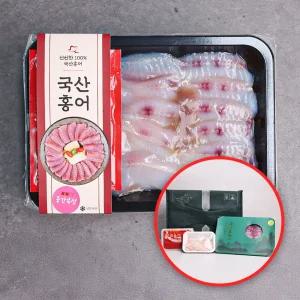 산지 직송 저온숙성 국내산 홍어 선물세트 500g 중 숙성