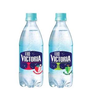 [웅진식품](G) 웅진식품 더 빅토리아 탄산음료 500ml 딸기10입+청포도10입 교차구성