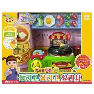토이진 영실업 콩순이 돌리고올리고요리사 빠른배송