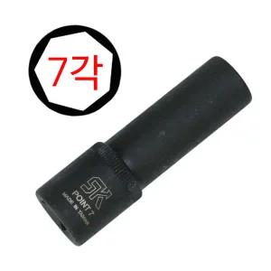 7각 복스알 휠너트소켓 복스렌치 특수공구 7각렌치