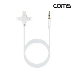 Coms USB Type C 8Pin 오디오 케이블 3 IN 1 C타입x2 to 3.5mm AUX 스테레오 ST M 1m