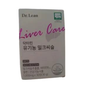 닥터린 유기농 밀크씨슬 30정 3개