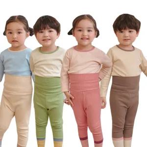 국내생산 아기 유아 긴팔 골지 스판 실내복 배앓이 방지 상하 세트