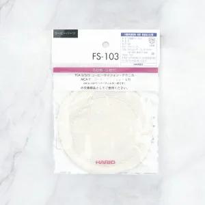 하리오 사이폰 융필터 FS-103