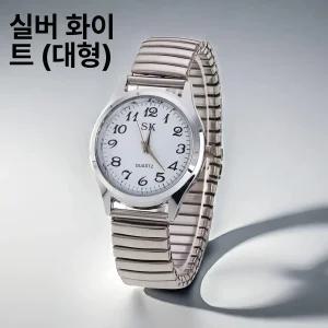 손목시계 어르신 아날로그 큰숫자 부모님