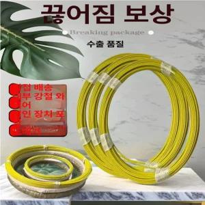 관로 선통기 선통대 와이어 배관