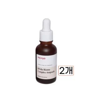 마녀공장 비피다 바이옴 콤플렉스 앰플 30ml 2개