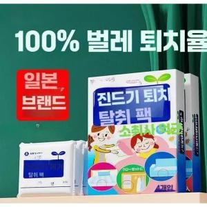 커멘 먼지다듬이트랩 먼지다듬이박멸 먼지다듬이 퇴치제 먼지다듬이퇴치제 초파리 침대 끈끈이 빈대