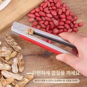 분리기 가정용 땅콩까는기계 1개
