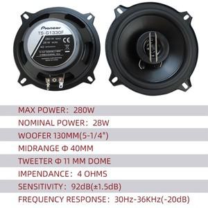 5인치 560W(2*280W) 5소켓 GM 동축 자동차 음악 스테레오 전체 주파수 HD 스피커 무손실 설치