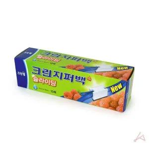 [콩심팥심]CH 슬라이딩 크린지퍼백 소