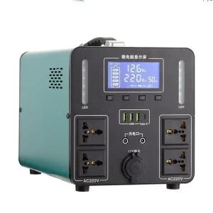 차박 파워뱅크 220v 220V 보조 밧데리 버스킹 낚시 배터리