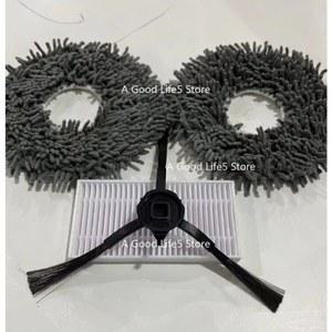 필립스 자동 진공 청소기 청소 로봇 XU6500 XV1466 1461 브러시 필터 걸레에 적용